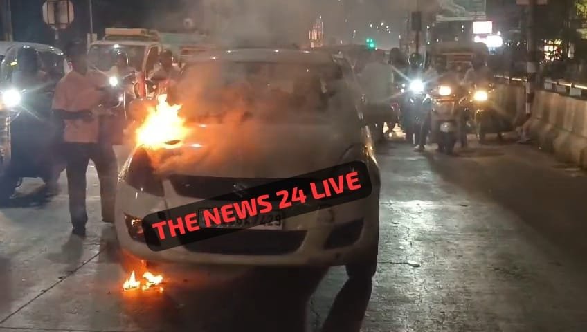 आकाशवाणी चौक