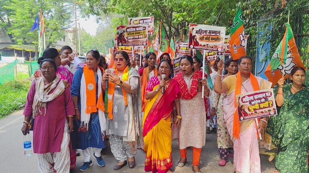जेएनयू