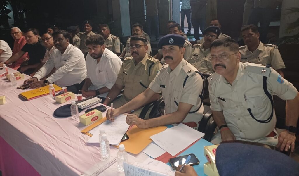 दशहरा शांति समिति की बैठक