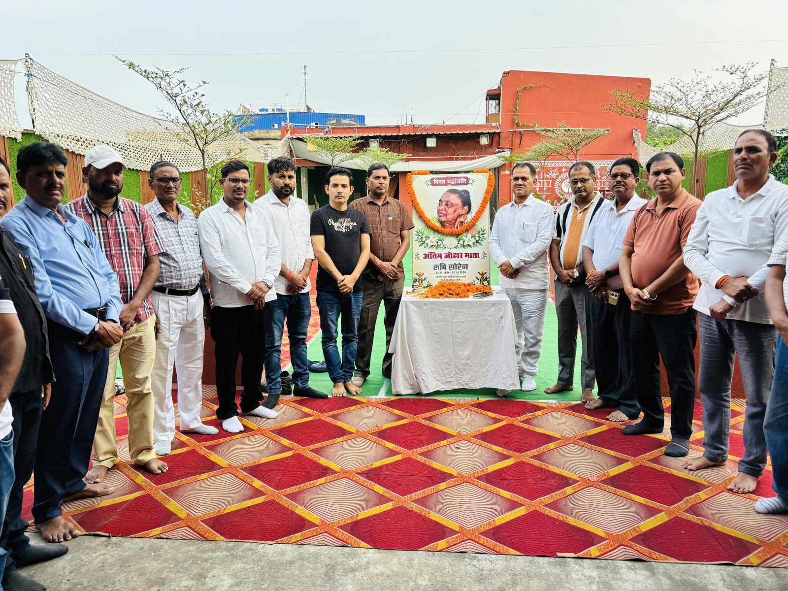 आदित्यपुर में आदित्यपुर-गम्हरिया विकास समिति ने स्वर्गीया रूपी सोरेन को दी भावभीनी श्रद्धांजलि
