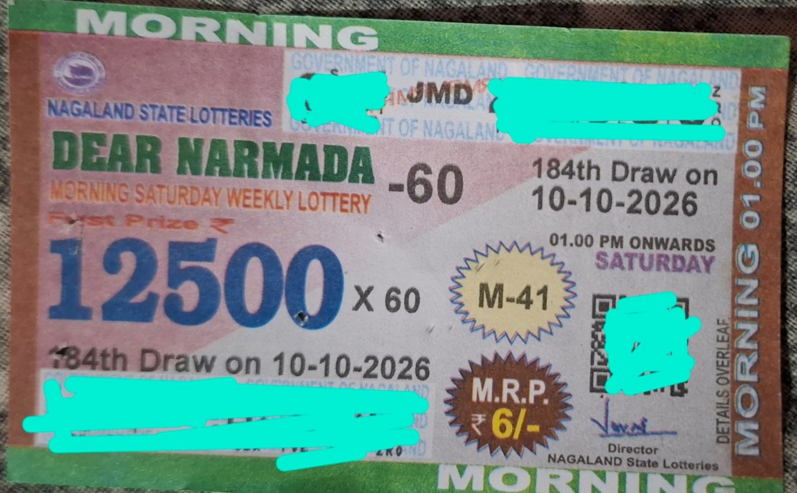 चाईबासा शहर में संचालित अवैध लॉटरी