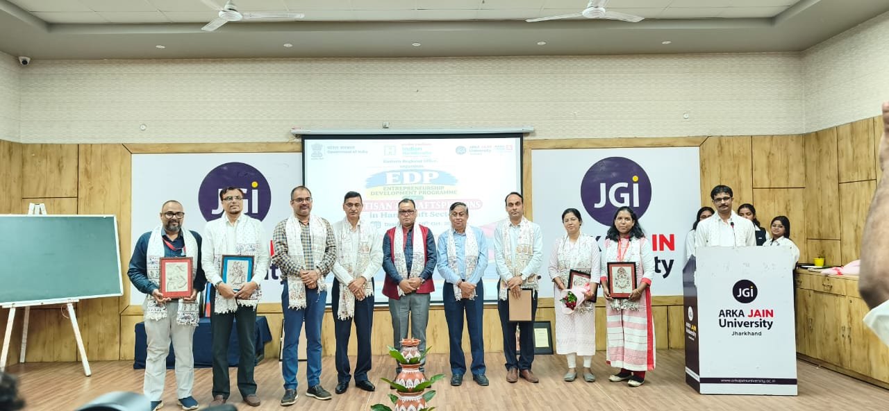 Arka Jain EDP के तहत अरका जैन यूनिवर्सिटी में छह दिवसीय उद्यमिता शिविर शुरू