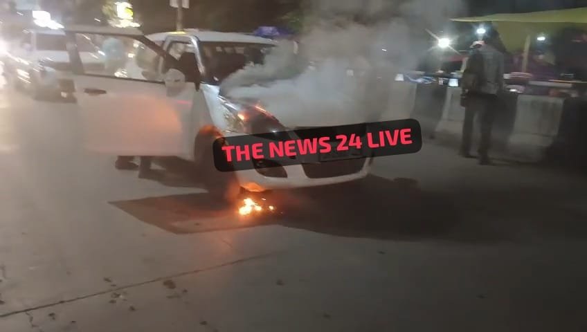 आकाशवाणी चौक