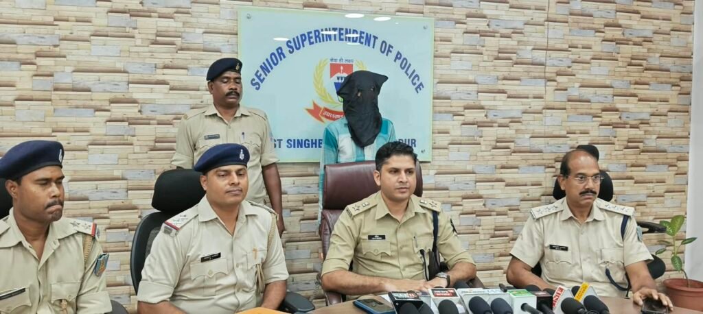 बिसानगर में पुलिस की छापेमारी, देसी पिस्टल और दो कारतूस बरामद